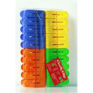 Plastic Cloth Clips : Pack of 20