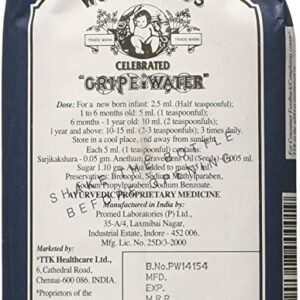 Woodward's Gripe Water : 130 ml