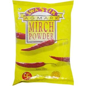 Swastik Mirch Powder : 500 gms