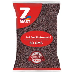 Zmart Rai Small  : 50 Gms