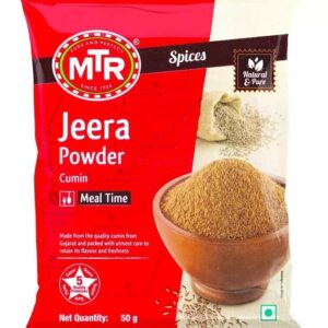 MTR Powder - Cumin, 50 g Pouch